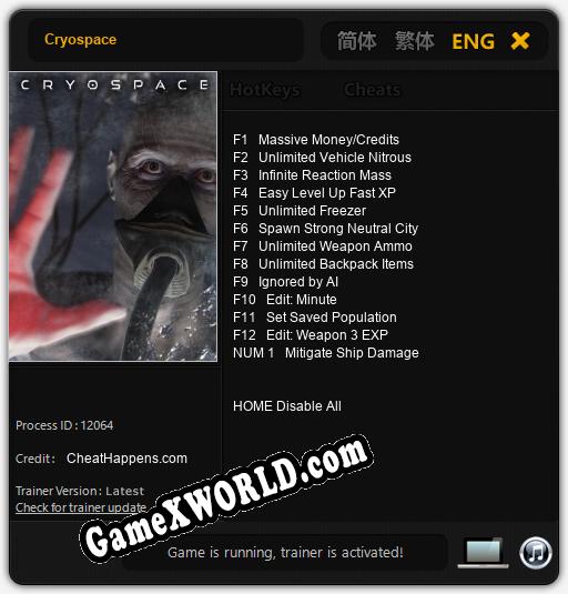 Трейнер для Cryospace [v1.0.4]