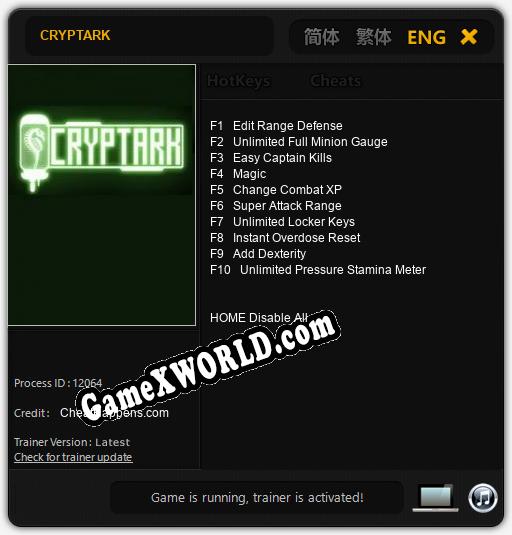 Трейнер для CRYPTARK [v1.0.2]