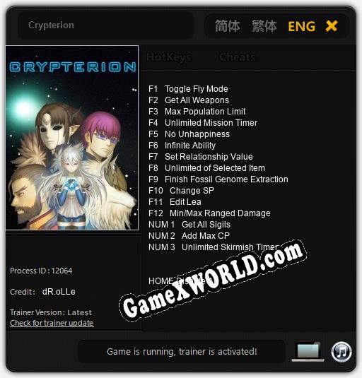 Трейнер для Crypterion [v1.0.3]