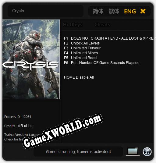 Трейнер для Crysis [v1.0.1]
