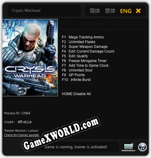 Crysis Warhead: Трейнер +10 [v1.2]