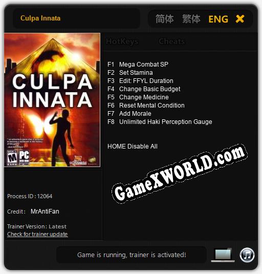 Culpa Innata: Читы, Трейнер +8 [MrAntiFan]