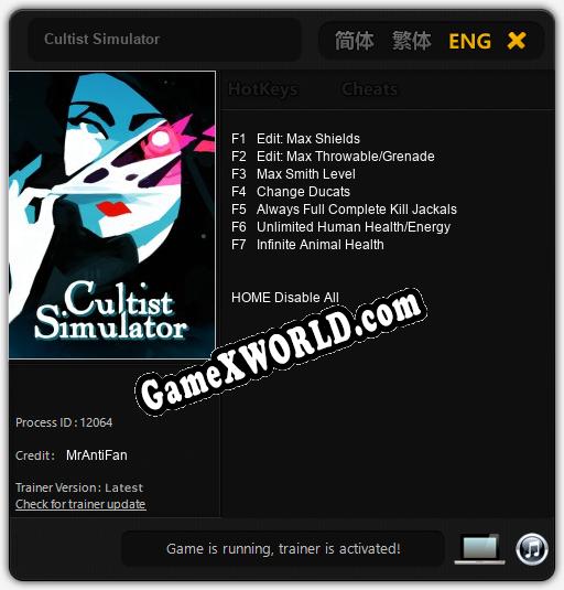 Cultist Simulator: Читы, Трейнер +7 [MrAntiFan]
