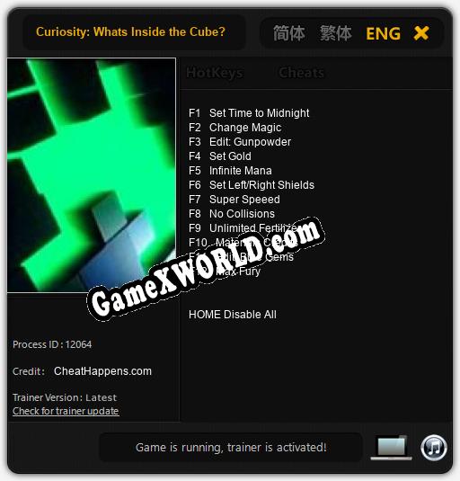 Трейнер для Curiosity: Whats Inside the Cube? [v1.0.6]