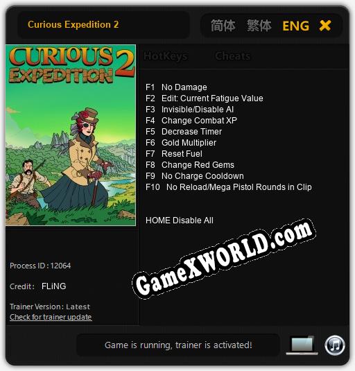 Curious Expedition 2: ТРЕЙНЕР И ЧИТЫ (V1.0.55)