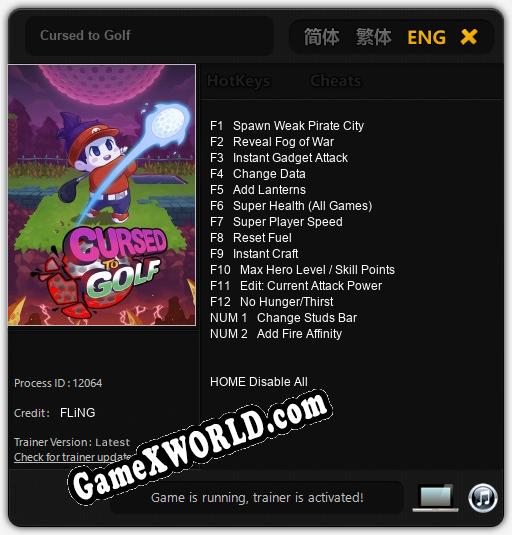 Cursed to Golf: Трейнер +14 [v1.3]