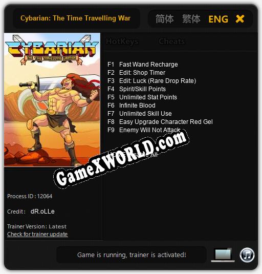 Cybarian: The Time Travelling Warrior: Читы, Трейнер +9 [dR.oLLe]
