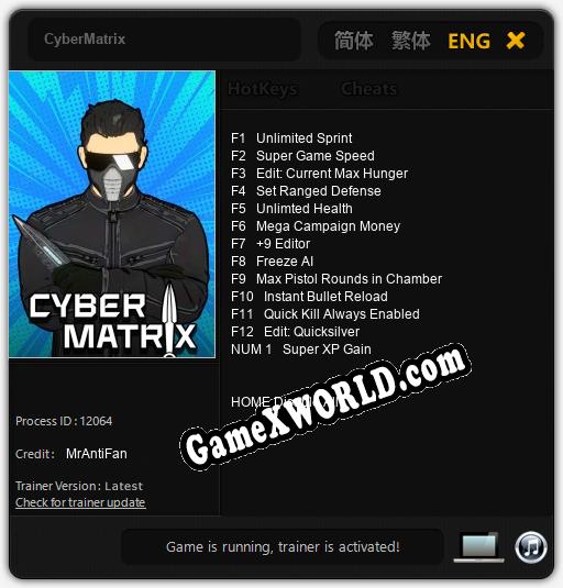 Трейнер для CyberMatrix [v1.0.2]
