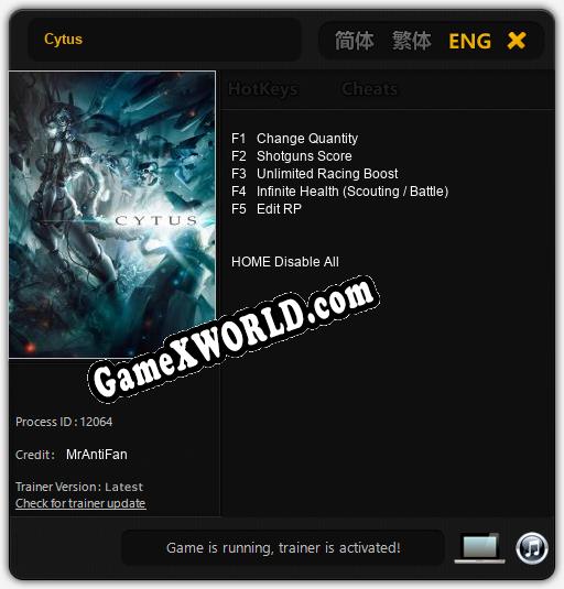 Трейнер для Cytus [v1.0.8]