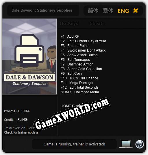 Трейнер для Dale Dawson: Stationery Supplies [v1.0.5]