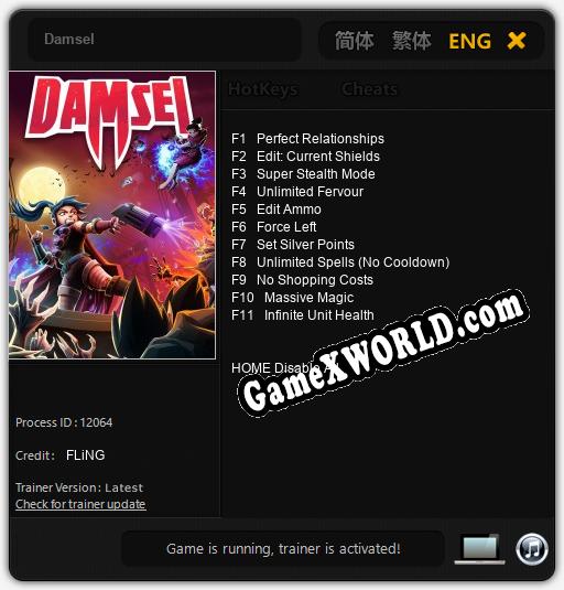 Damsel: ТРЕЙНЕР И ЧИТЫ (V1.0.9)