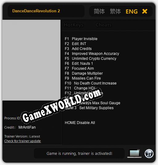 Трейнер для DanceDanceRevolution 2 [v1.0.5]