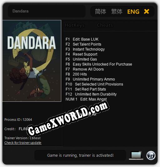Dandara: ТРЕЙНЕР И ЧИТЫ (V1.0.18)