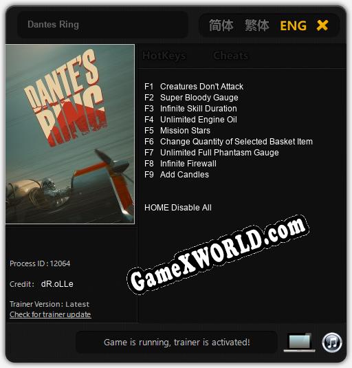 Dantes Ring: Читы, Трейнер +9 [dR.oLLe]