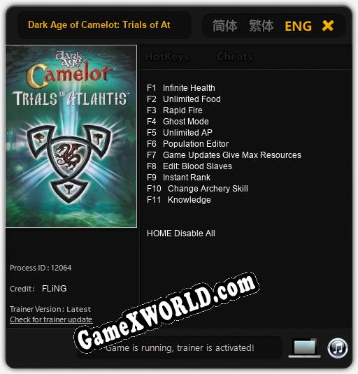 Dark Age of Camelot: Trials of Atlantis: Читы, Трейнер +11 [FLiNG]
