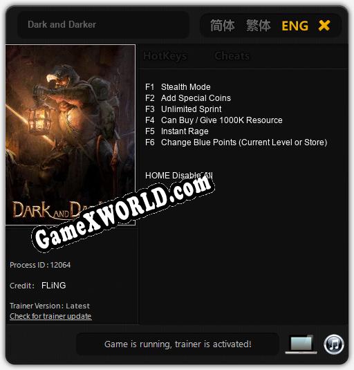 Трейнер для Dark and Darker [v1.0.2]