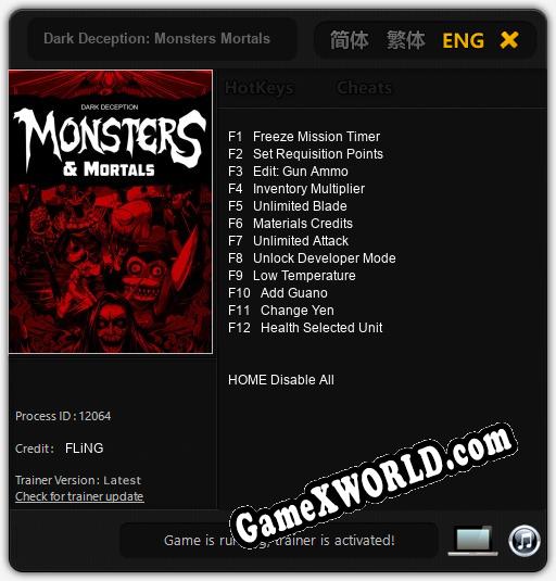 Трейнер для Dark Deception: Monsters Mortals [v1.0.2]