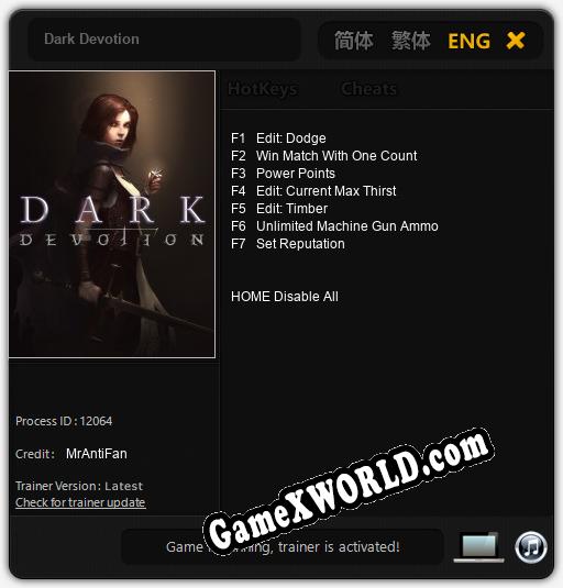 Dark Devotion: ТРЕЙНЕР И ЧИТЫ (V1.0.6)