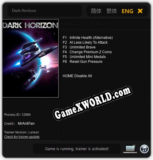 Dark Horizon: Трейнер +6 [v1.7]