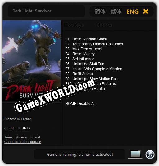 Dark Light: Survivor: Читы, Трейнер +11 [FLiNG]