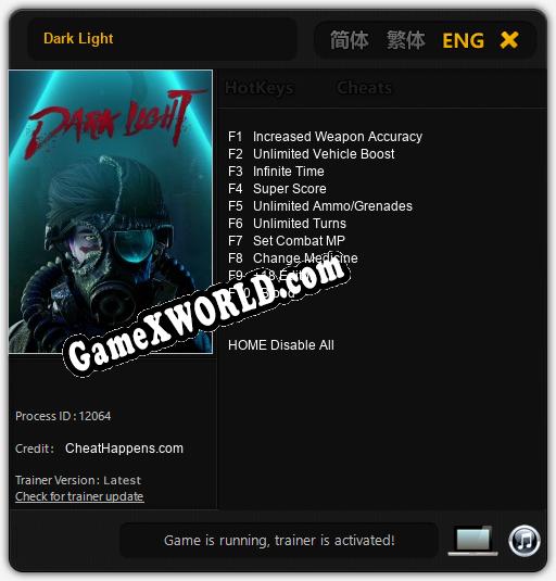 Dark Light: ТРЕЙНЕР И ЧИТЫ (V1.0.94)