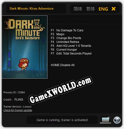 Dark Minute: Kiras Adventure: Трейнер +7 [v1.2]