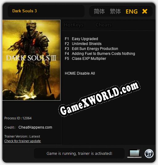 Трейнер для Dark Souls 3 [v1.0.2]