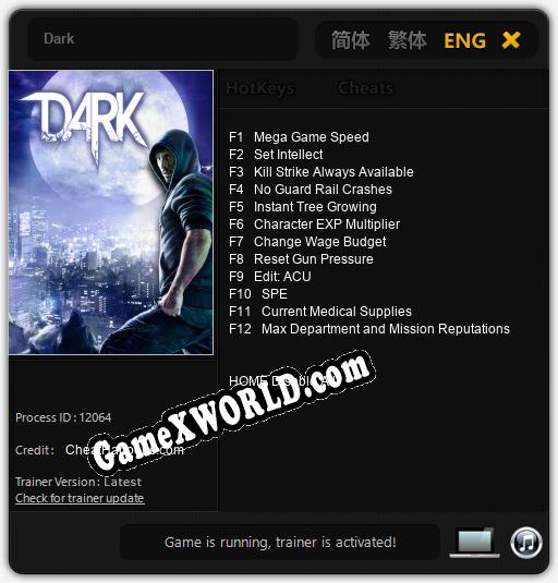 Dark: Трейнер +12 [v1.9]