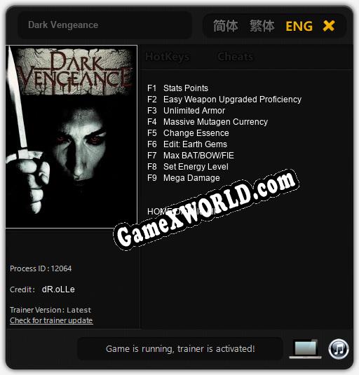 Dark Vengeance: Трейнер +9 [v1.2]