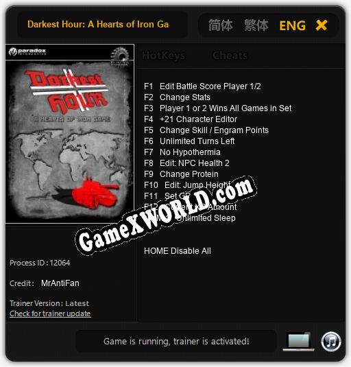 Darkest Hour: A Hearts of Iron Game: ТРЕЙНЕР И ЧИТЫ (V1.0.96)