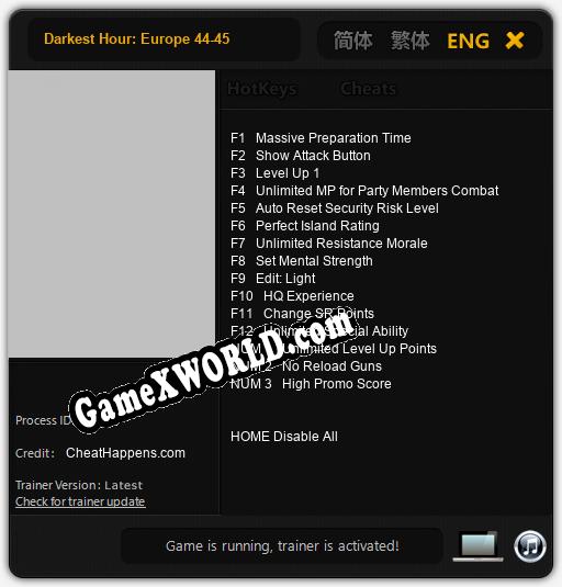 Трейнер для Darkest Hour: Europe 44-45 [v1.0.9]