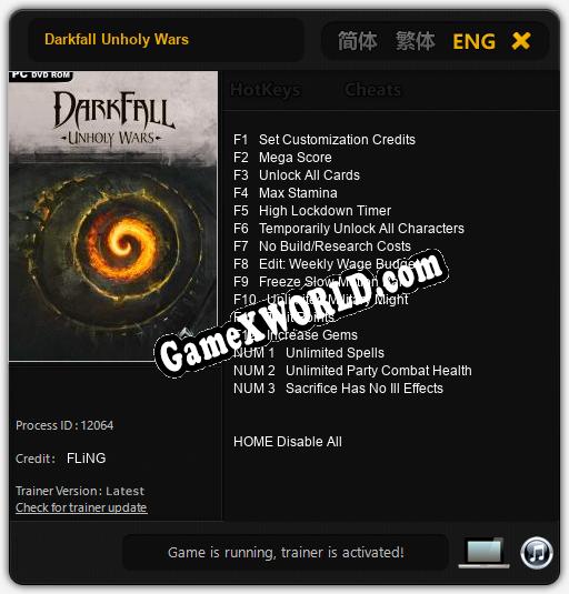 Darkfall Unholy Wars: ТРЕЙНЕР И ЧИТЫ (V1.0.23)