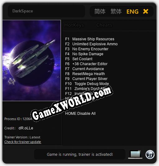 Трейнер для DarkSpace [v1.0.9]