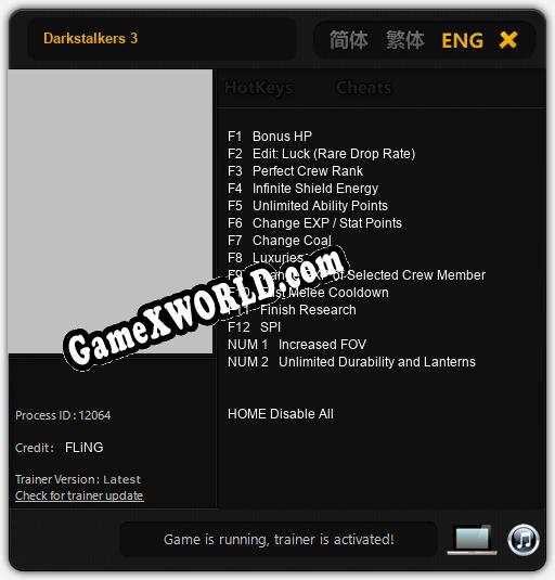 Трейнер для Darkstalkers 3 [v1.0.4]