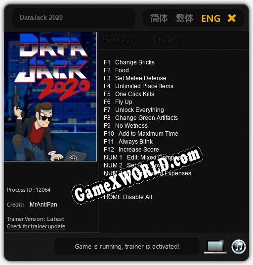 DataJack 2020: Трейнер +6 [v1.6]