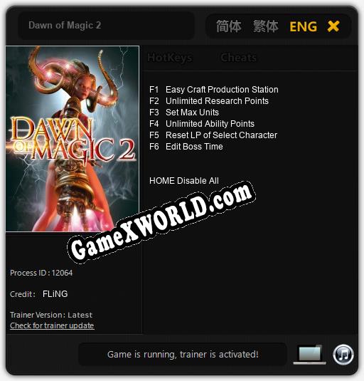 Dawn of Magic 2: Читы, Трейнер +6 [FLiNG]