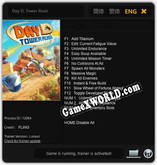 Трейнер для Day D: Tower Rush [v1.0.8]