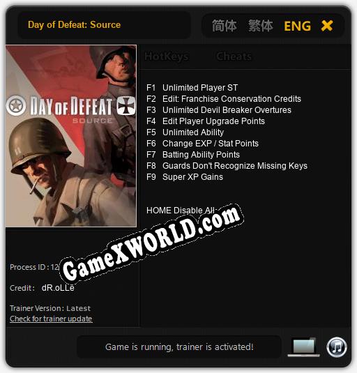 Day of Defeat: Source: Трейнер +9 [v1.9]