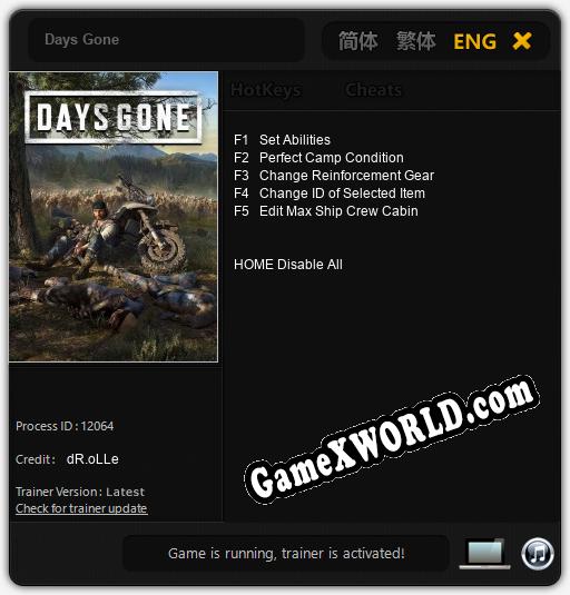 Days Gone: Трейнер +5 [v1.5]