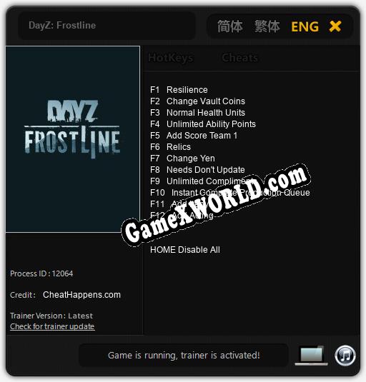 DayZ: Frostline: Читы, Трейнер +12 [CheatHappens.com]