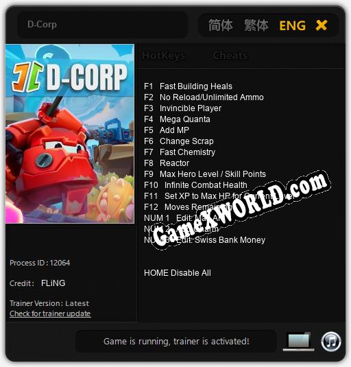 D-Corp: ТРЕЙНЕР И ЧИТЫ (V1.0.83)
