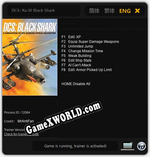 DCS: Ka-50 Black Shark: Трейнер +8 [v1.6]
