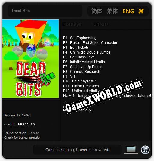 Трейнер для Dead Bits [v1.0.2]
