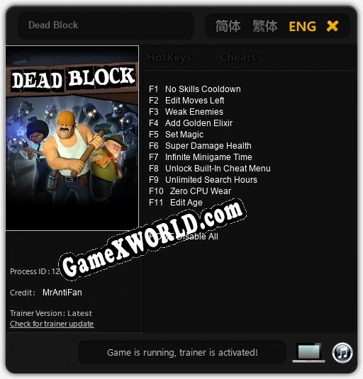 Dead Block: Трейнер +11 [v1.2]