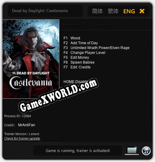 Dead by Daylight: Castlevania: Читы, Трейнер +7 [MrAntiFan]