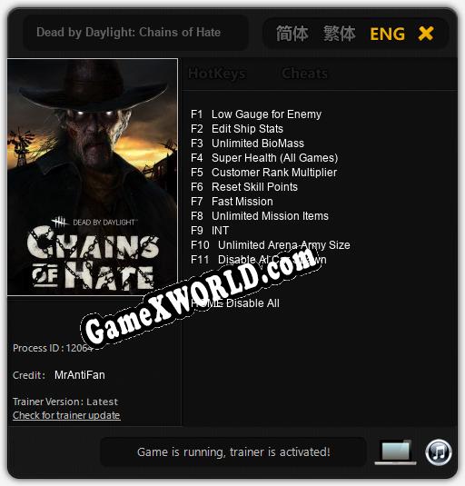 Dead by Daylight: Chains of Hate: Читы, Трейнер +7 [CheatHappens.com]