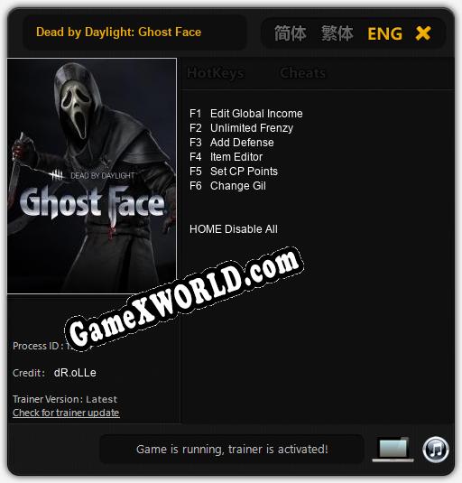 Dead by Daylight: Ghost Face: Читы, Трейнер +6 [dR.oLLe]