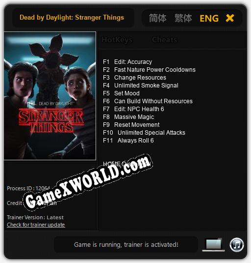 Dead by Daylight: Stranger Things: Трейнер +11 [v1.4]