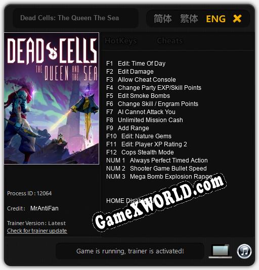 Трейнер для Dead Cells: The Queen The Sea [v1.0.5]