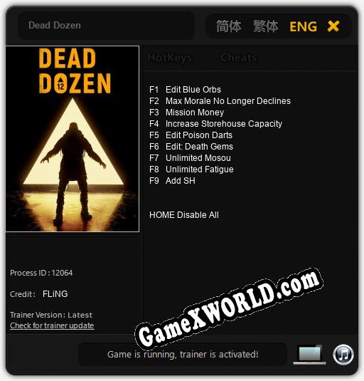 Dead Dozen: Читы, Трейнер +9 [FLiNG]